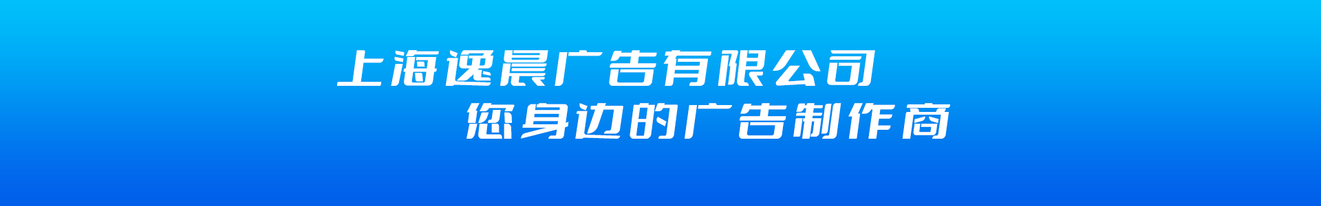 产品知识
